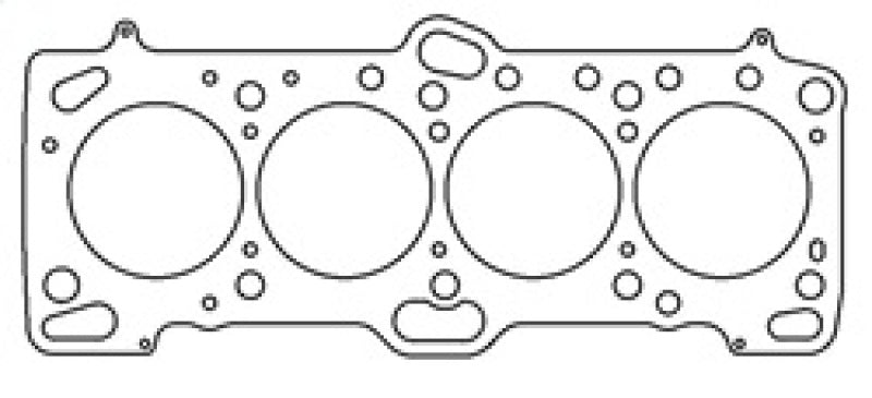 Cometic Mitsubishi 4G63/T 85.5mm .030 inch MLS Head Gasket Eclipse / Galant/ Lancer Thru EVO3