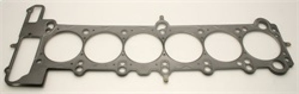 Cometic BMW S50B30/S52B32 US ONLY 87mm .120 inch MLS Head Gasket M3/Z3 92-99